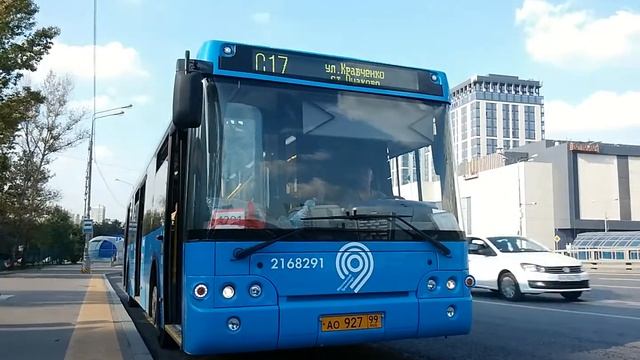 ЛиАЗ-5292.65 На Аминьевском шоссе смотреть онлайн