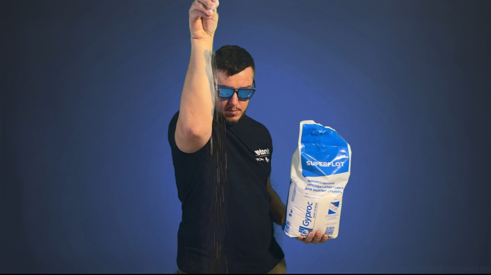 Шпаклевка для заделки стыков Гипрок Суперфлот