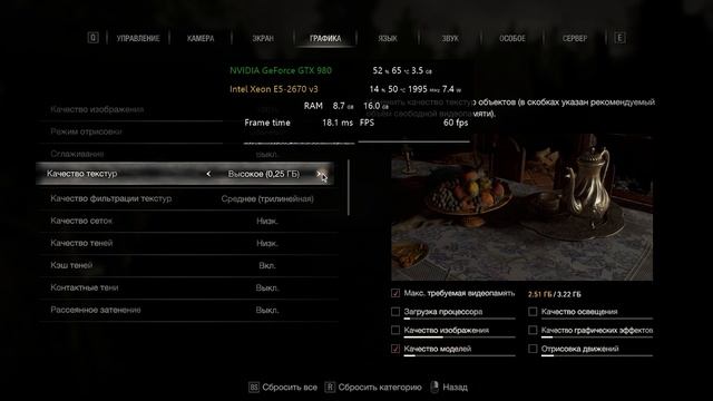 ТОПОВАЯ ВИДЕОКАРТА СПУСТЯ 10 ЛЕТ - ТЕСТ GTX 980 В 2024 ГОДУ смотреть онлайн