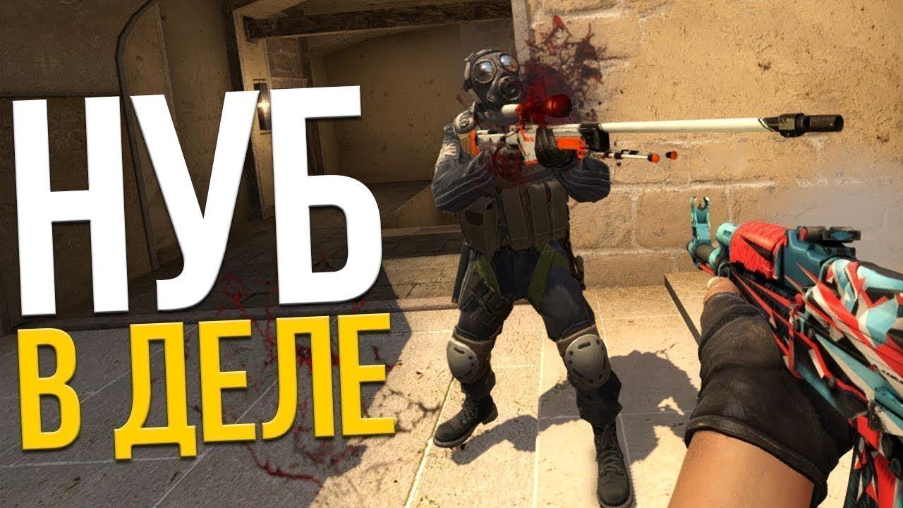 CS 2 // СТРИМ // СОРЕВНОВАТЕЛЬНЫЙ РЕЖИМ смотреть онлайн