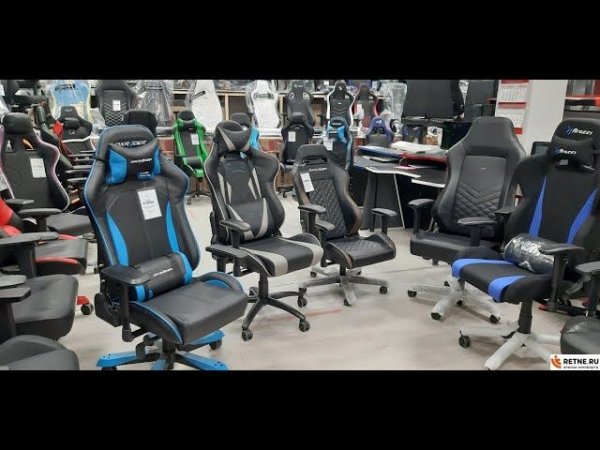 Выбираем надёжное кресло. Три совета от крупнейшей тест-зоны RETNE-RU