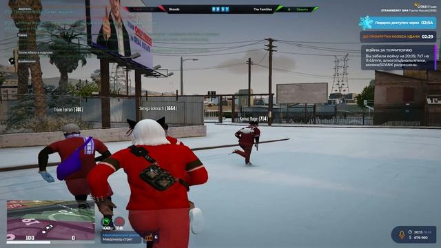 нек смотреть онлайн