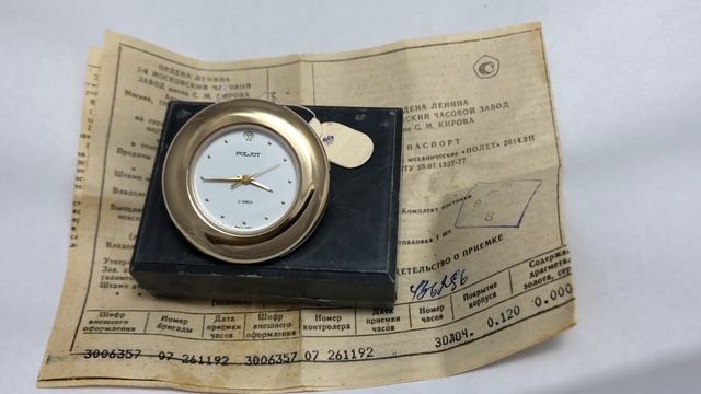 Мужские наручные часы Полет смотреть онлайн