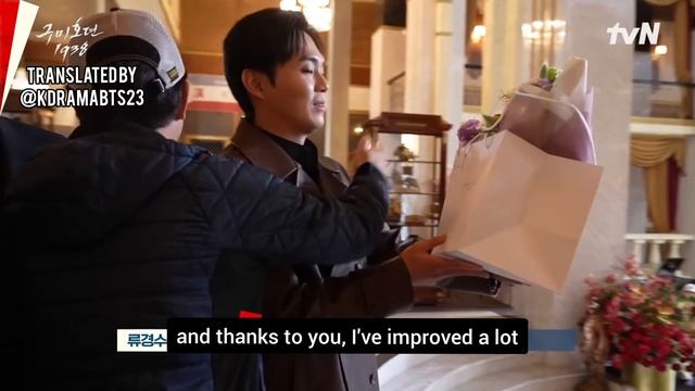 [ENG SUB] Ryu Kyung-soo cut from behind the scenes of the Tale of the Nine Tailed 1938 🐯❤️ смотреть онлайн
