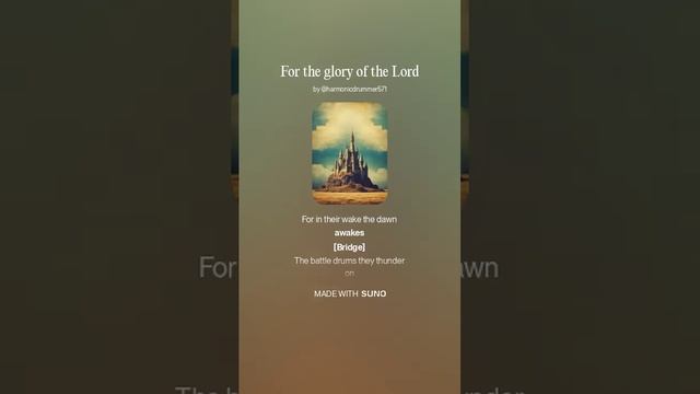 For the glory of the Lord (1).mp4 смотреть онлайн