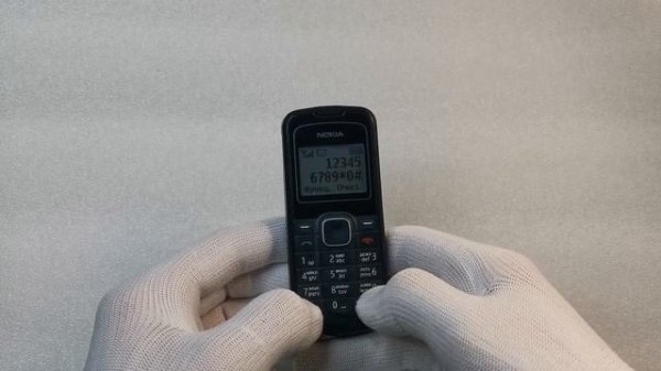 NOKIA 1202-2 РАБОЧИЙ Телефон сотовый мобильный Нокиа Нокия №1. Индия