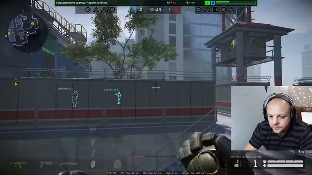 Стрим Варфейс👉Играем РМ👉ПинКоды👉Играю с подписчиками👉#warfacestream 👉#warface смотреть онлайн