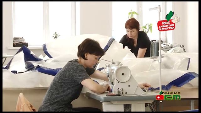 Изготовление чехлов из армированной пленки смотреть онлайн