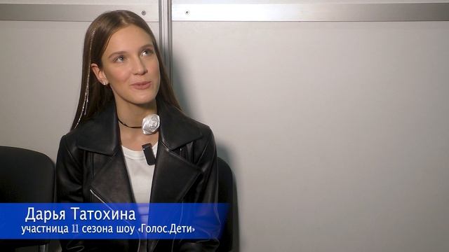 За кулисами шоу "Голос.Дети" смотреть онлайн
