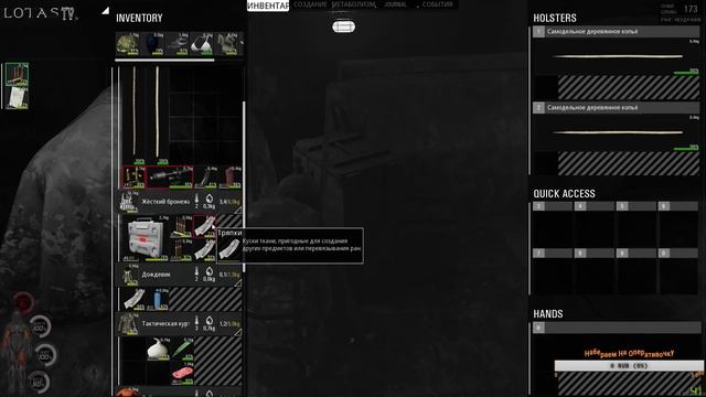 SCAM ГОняем в Событиях Этож Круче CS