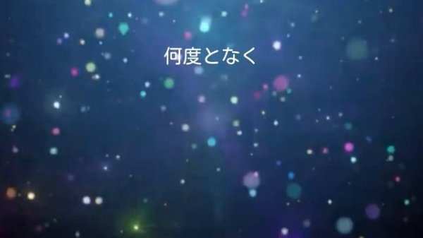 MINMI / The Perfect Vision /﻿ covered by yun