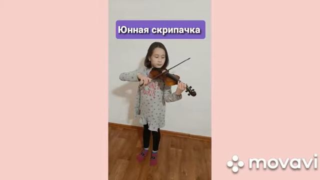 Кандалова Анна, Туркестанская обл, Сайрамский район, село Аксукент, 5 ном смотреть онлайн