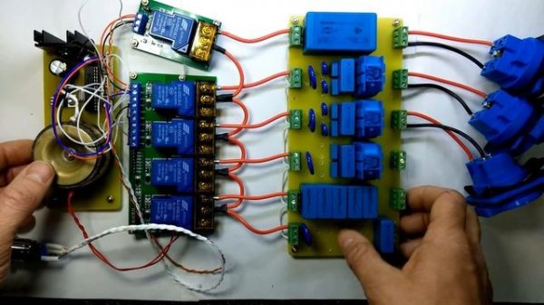 Коммутатор Нагрузки С Сетевым Фильтром ЭМП.