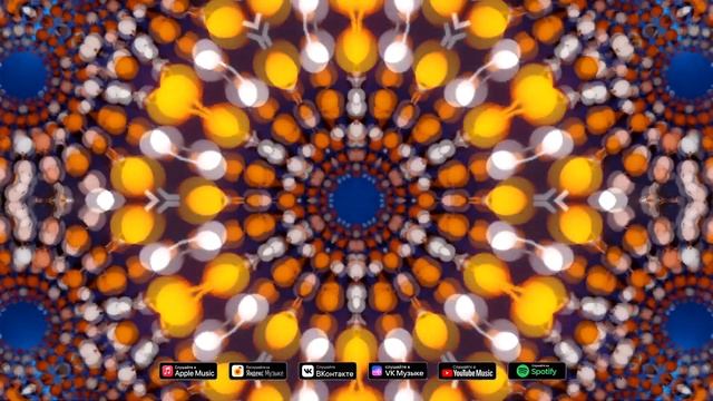 417 Гц Очищение Ауры и Обновление Энергии Пространства смотреть онлайн