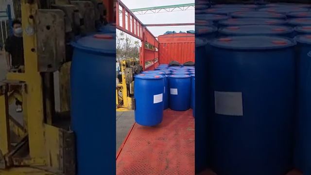 Russian companies purchase pesticide emulsifiers. смотреть онлайн
