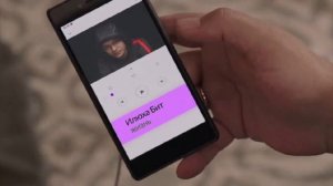 Илья Бит жизнь.