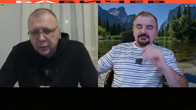 Власть должна себя защищать