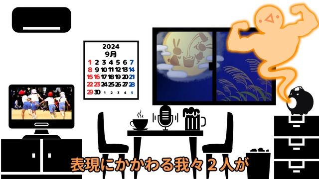 あいごみラジオ #26 「デートで東京ドームホテルのビュッフェを食べた話」