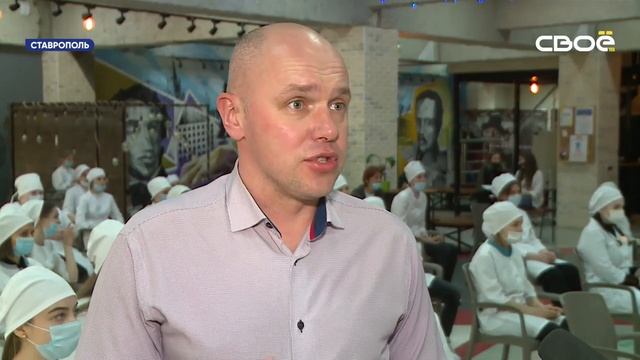 Сюжет телеканала «Своё ТВ» смотреть онлайн