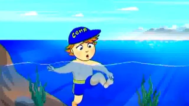 Безопасность на воде летом ГИМС смотреть онлайн