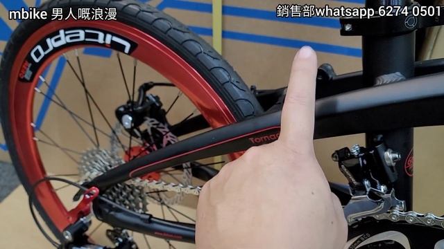 FNHON TORNADO 18SD 紅黑紅紅黑，就喺咁簡單《mbike 男人嘅浪漫》#88 смотреть онлайн