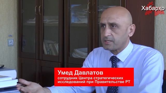Таджикская алюминиевая компания Талко преобразуется в китайскую смотреть онлайн