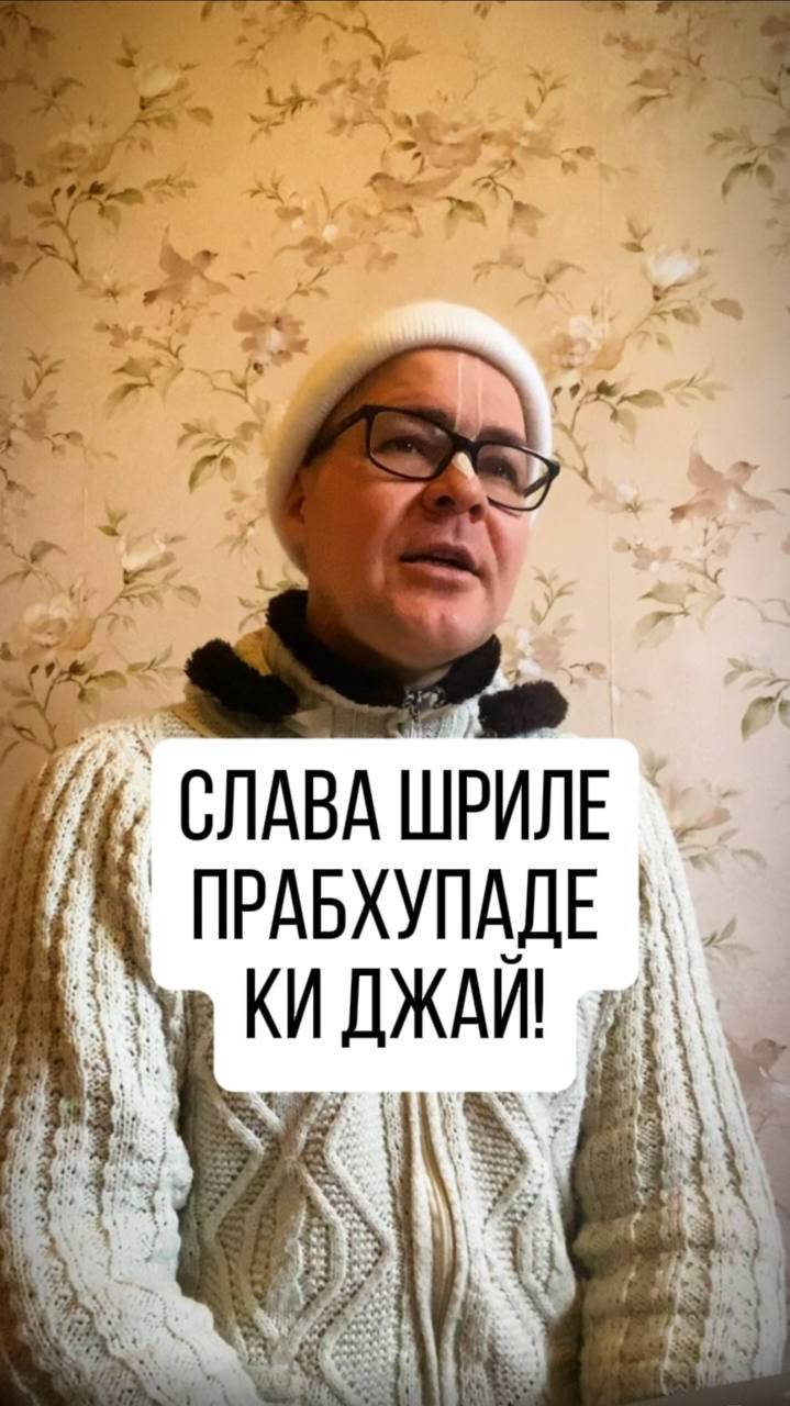 поддержите строительство храма Ведического Планетария https://tovp.info смотреть онлайн