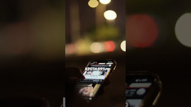 Как начать изучать крипту? смотреть онлайн
