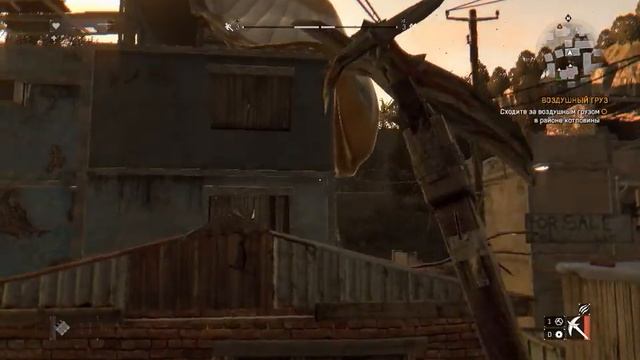Dying Light - Прохождение:Воздушный Груз. смотреть онлайн