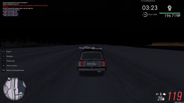 МТА Провинция смотреть онлайн