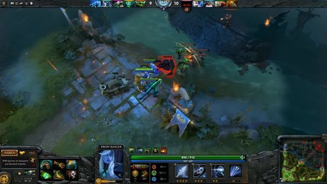 Dota 2: Гайд за Drow Ranger или же за траксу