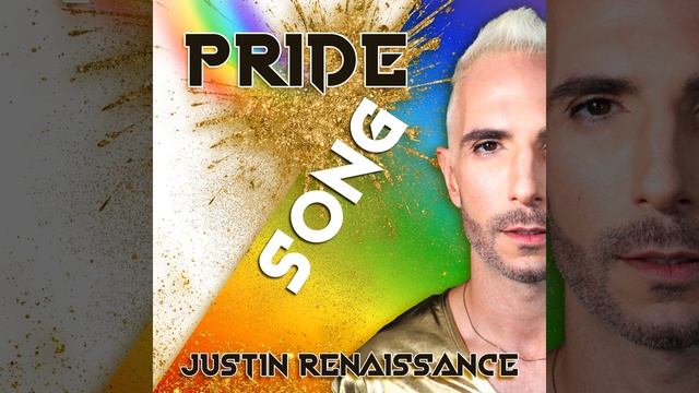 Pride Song (Ion The Prize Remix)
