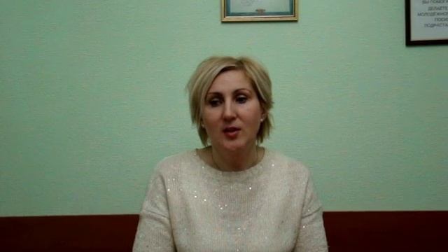 Врач онкогинеколог,нутрициолог: приглашение на консультацию