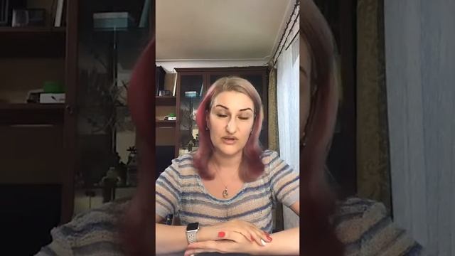 Как формируется самооценка смотреть онлайн