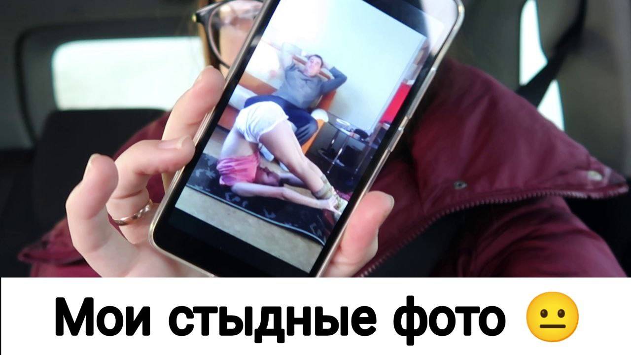 Покупки для Себя | Достали Ёлку 🎄14-15.12.24 смотреть онлайн