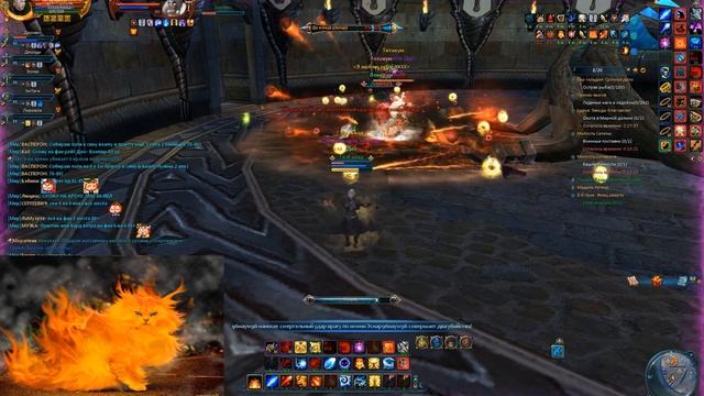 Forsaken World. Arena 6x6.Fire Mage. 6 смотреть онлайн