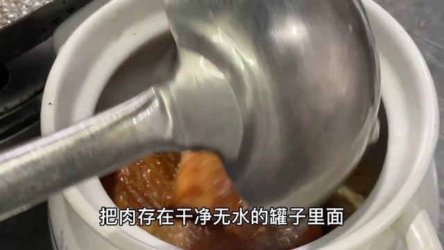 信阳地方特色菜闷罐肉，冬天焖萝卜，肥而不腻，好吃又下饭 смотреть онлайн