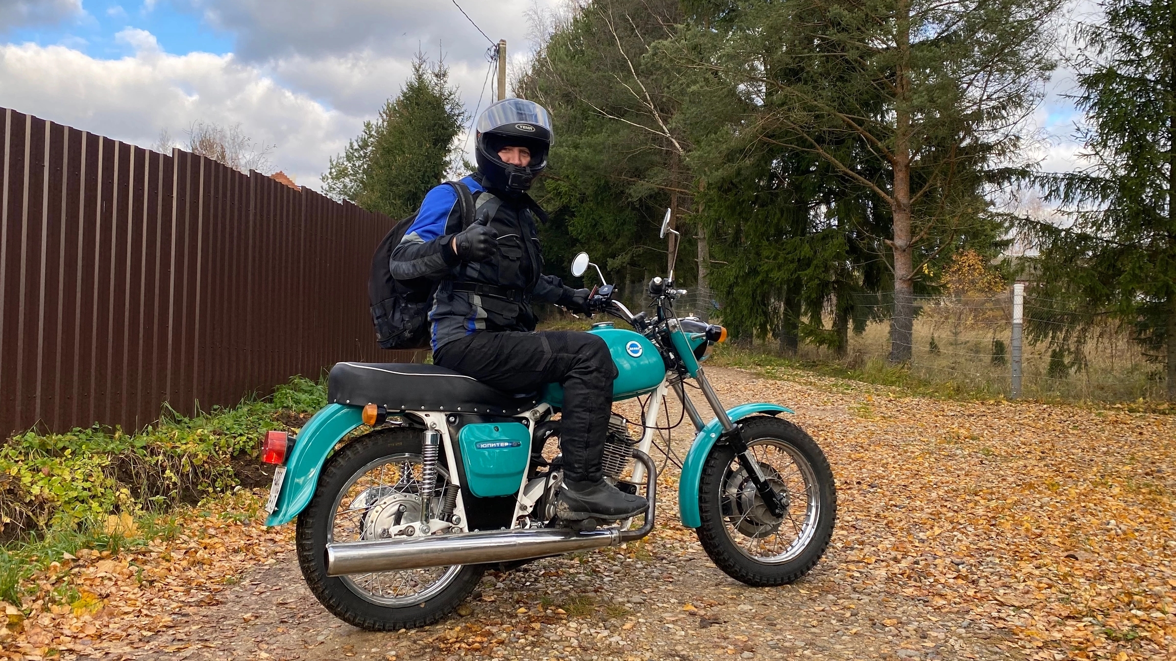 ИЖ Юпитер, 15 звезда на 172 FMM. смотреть онлайн