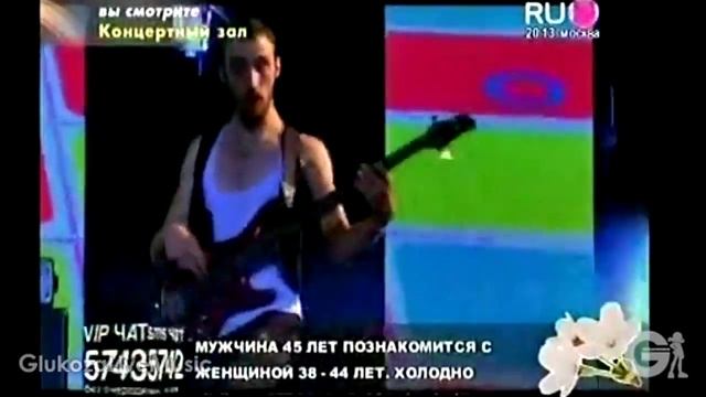 Глюкоза NowБой - Дочка / Glukoza NowBoy - Daughter смотреть онлайн