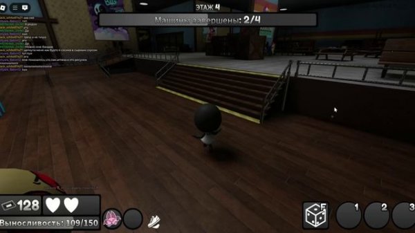 играю в dandy wordl s описание