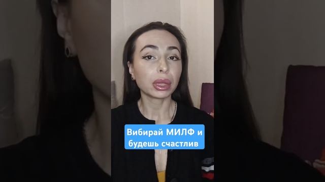 Мудрость приходит с годами #советыоботношениях #сильныеженщины #женщинастаршемужчины #женскаяэнергия смотреть онлайн