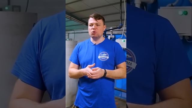 Организация механической очистки смотреть онлайн