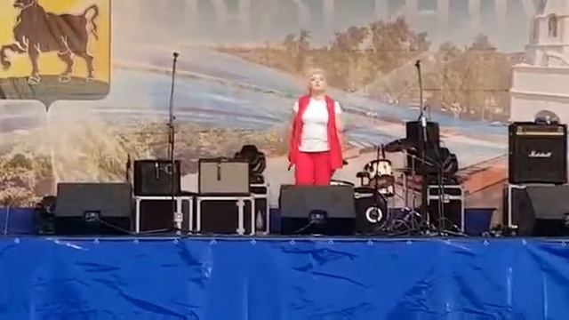 День города 2018 смотреть онлайн