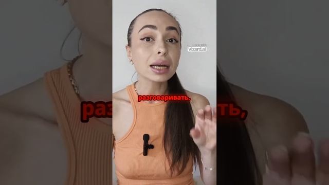 Почему постоянная критика в отношениях опасна #shorts смотреть онлайн