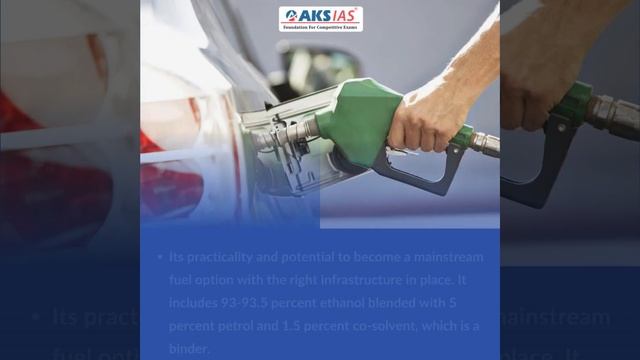 ETHANOL 100 fuel |UPSC|Civils|AKS IAS смотреть онлайн