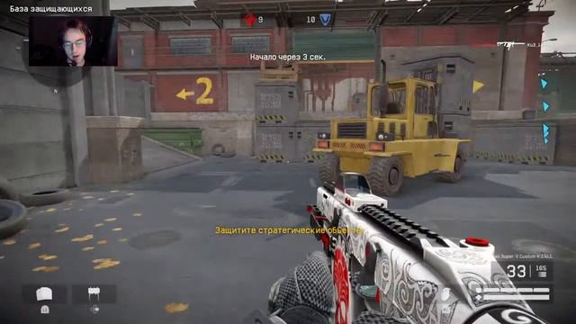 Master league | Centurion vs Собутыльники смотреть онлайн