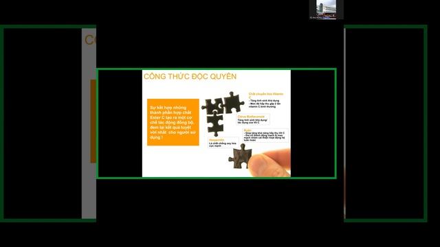 ESTER- C-500 PLUS смотреть онлайн