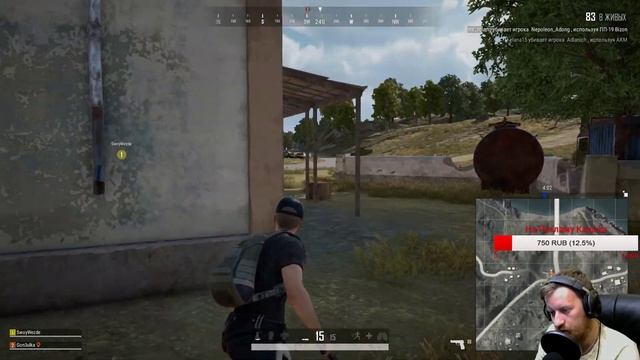 Стрим по PUBG ✔️ВЕРНУЛСЯ В PUBG! - НЕ ИГРАЛ 10 МЕСЯЦЕВ! Красавчик Иван в Battlegrounds смотреть онлайн