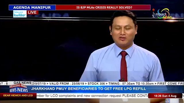 Is BJP MLAs crisis really solved? On Agenda Manipur 03 August 2019 смотреть онлайн