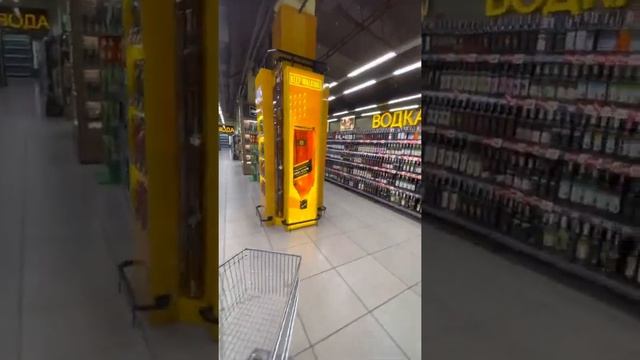 Ukrayna'da Market Alışverişi ve Fiyatları смотреть онлайн